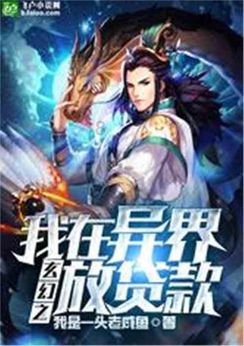 美图秀秀下载2023最新版