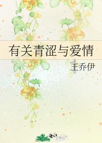 《逆水寒》手游惊现鬼才设计师,用染色复刻CHANEL风格!