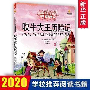 龙吟师傅:搬家!你需要知道的这9点知识