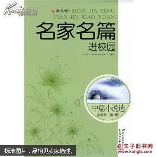 妙鸭相机app下载官网