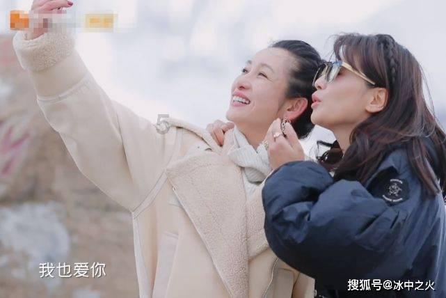 召唤神龙万宁版祖龙