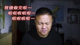 解救野生狐狸