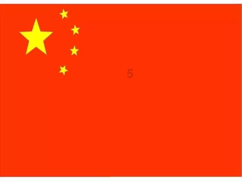 蒂亚戈-席尔瓦:我三次在温布利踢决赛都失利,这次该赢了