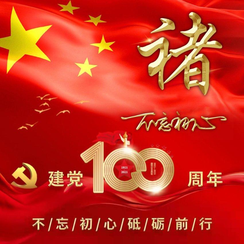 《春花厌》刘学义、吴谨言绝美,营销赢麻了