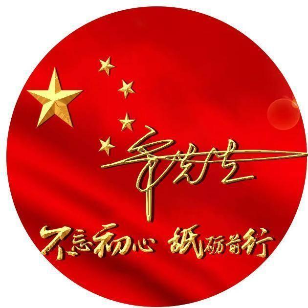 游东北,小心冻伤摔伤
