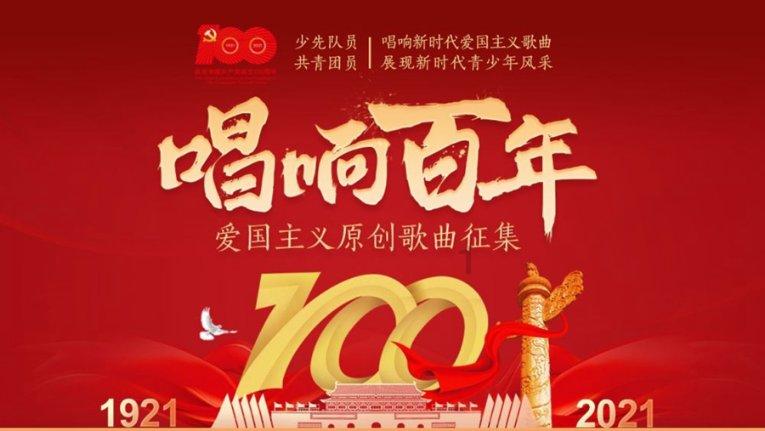 美人鱼生日会