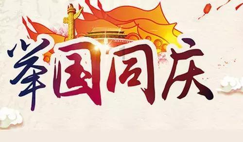 市场监管总局刊发《四川省南充市市场监管局守正创新推动工业产品“两个责任”落地落实》