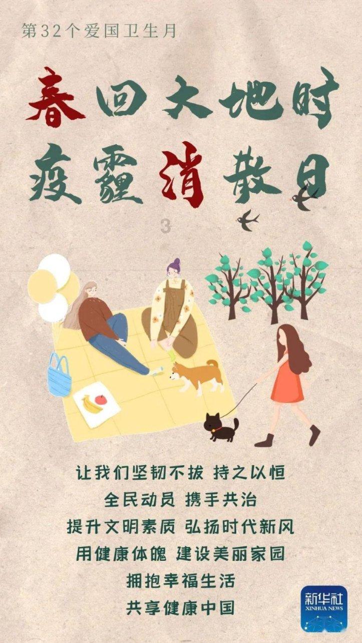 解疑答惑,尽在请问如何解读中国妇女报这篇文章中的“过去的同意不是同意”和“同意可以撤销”这两句话?问答平台
