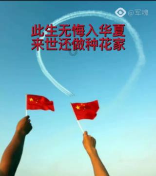 建行德州银城支行:服务老年人客户获赞誉