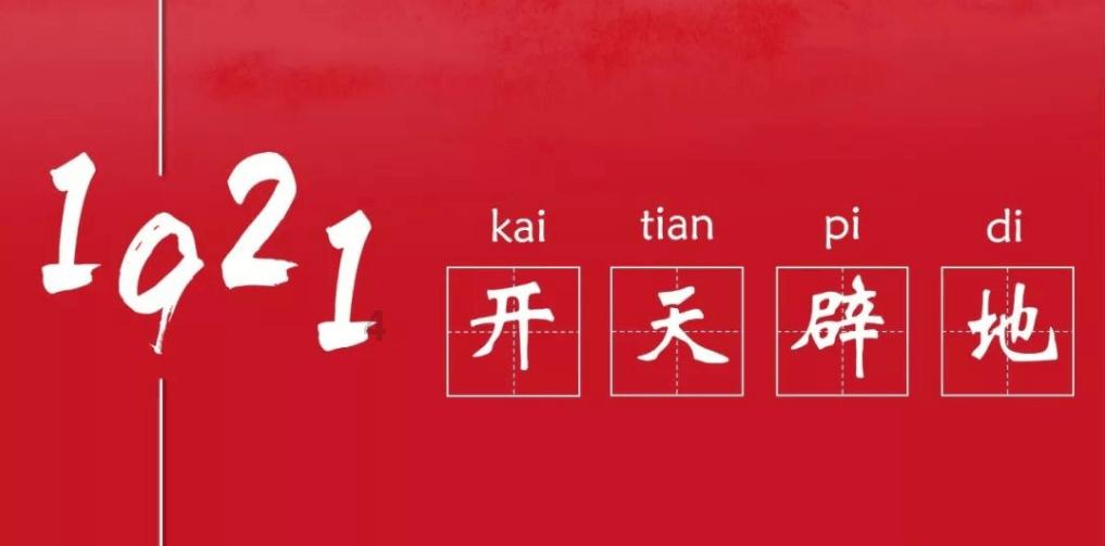 提肛对前列腺有什么益处,红迪网社群分享平台