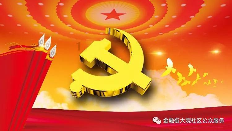 曼哈顿联合软件股价上涨14.54% 市值涨22.94亿美元