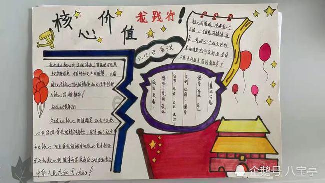 江西新余：已对全市所有教育机构进行消防隐患排查