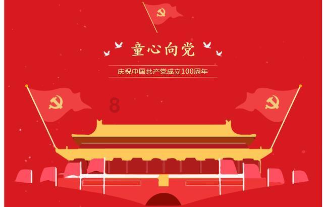 公务员部门有很多,哪些部门待遇比较好?论坛-最新、最全、最热的讨论平台
