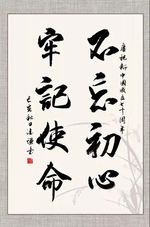 让“沉睡”资源“活”起来
