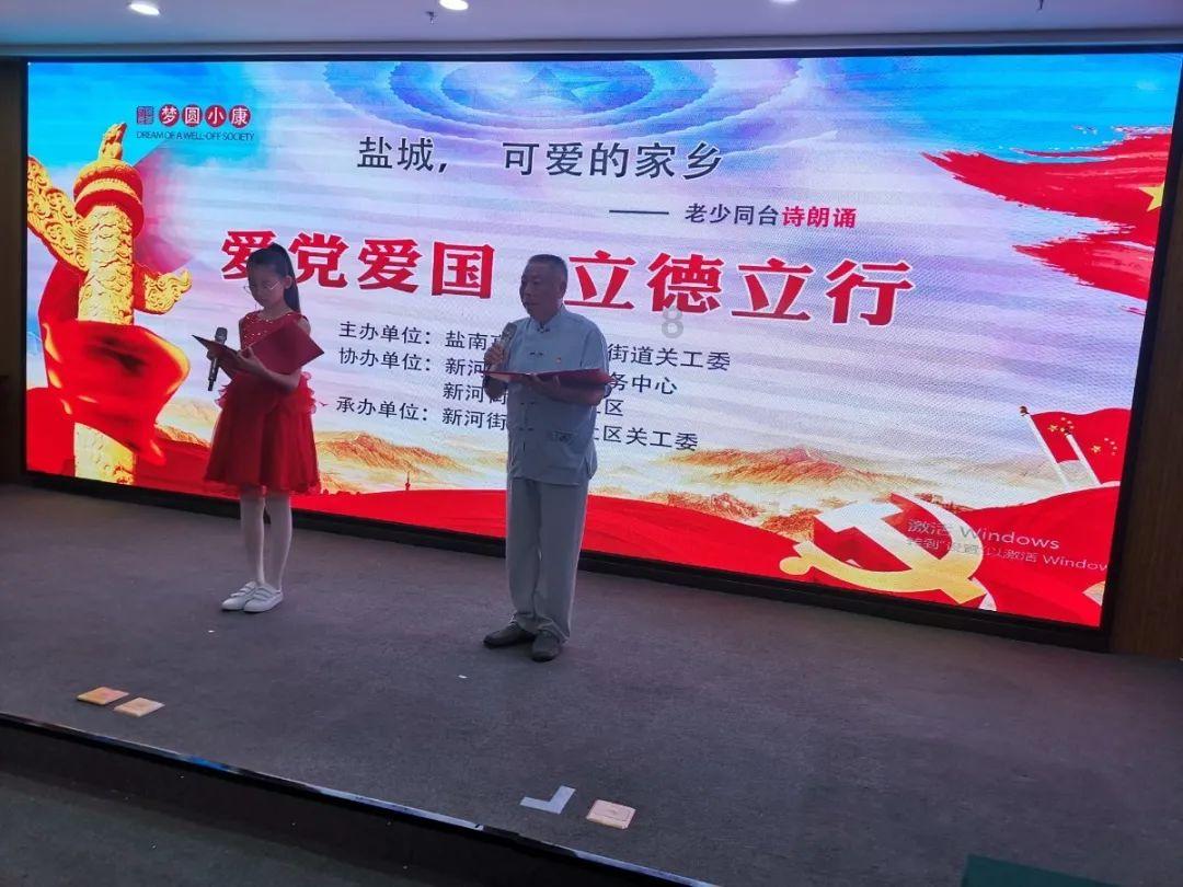 美国GDP数据“爆表” 金价却上演逾15美元反弹行情