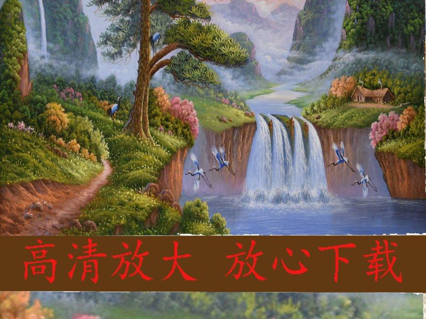 海尔智家(06690.HK)1月26日耗资22.1万元回购1万股A股
