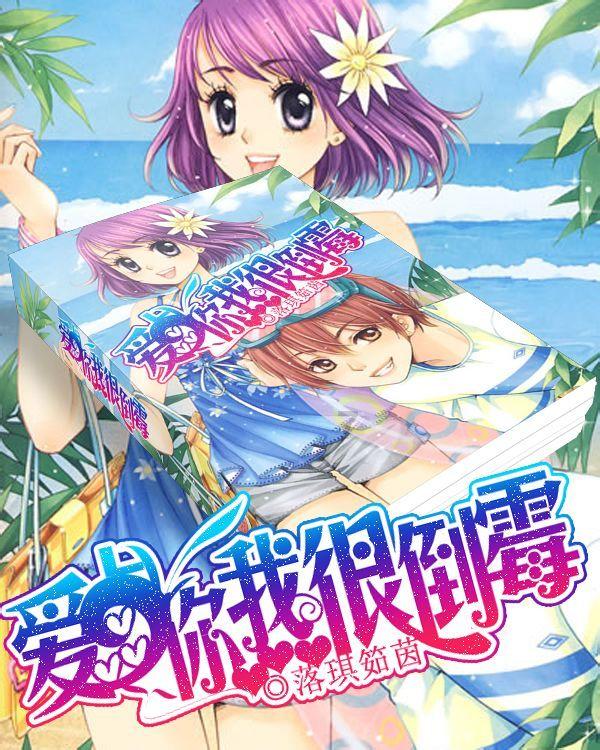 奈雪的茶|故宫纹样祝吉祥|喝霸气莓果大红袍,领红包!