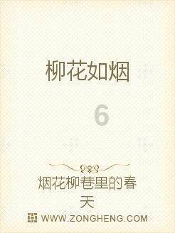 松材线虫快速检测仪